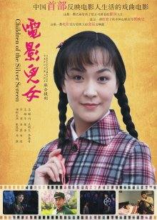 斗鱼主播电锯甜心近期更新飞机福利[45p/84MB]